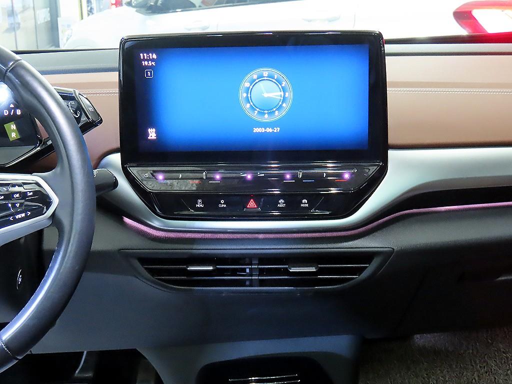 Volkswagen ID.4 - Vista 11