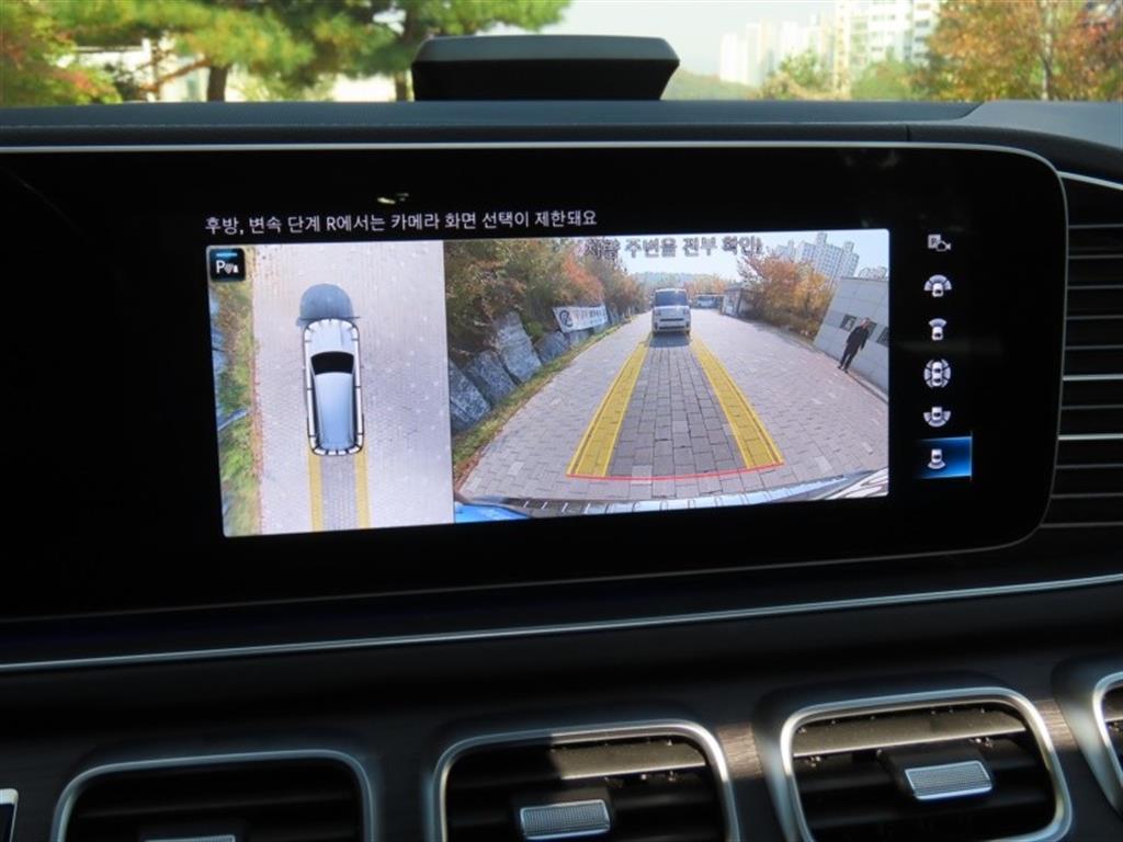 Mercedes Benz GLS Class 2022 - Importación desde Corea - HF Imports Iquique - Foto 9