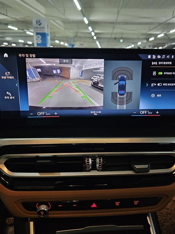 BMW 3 series 2022 Negro - Importación desde Corea - HF Imports Iquique - Foto 15