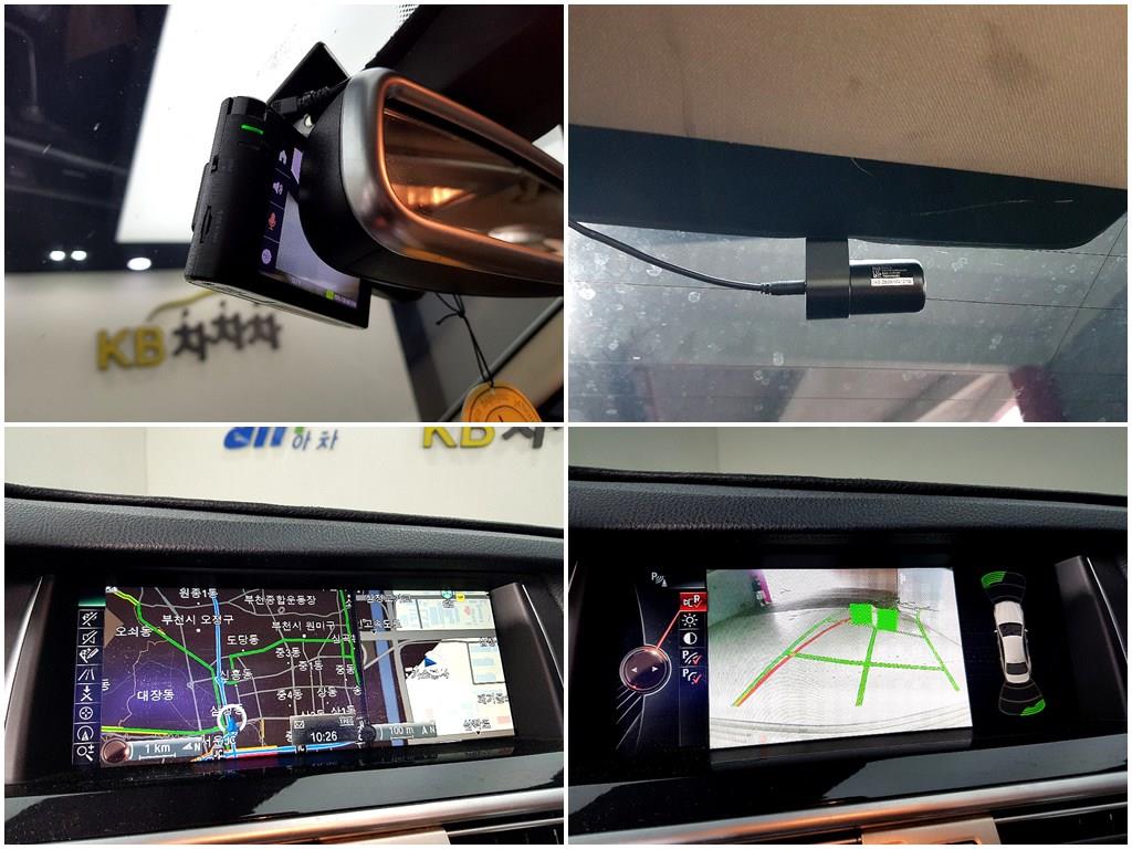 BMW 5 Series 2016 Gris - Importación desde Corea - HF Imports Iquique - Foto 14