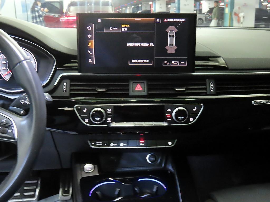 Audi A5 2022 Azul - Importación desde Corea - HF Imports Iquique - Foto 13