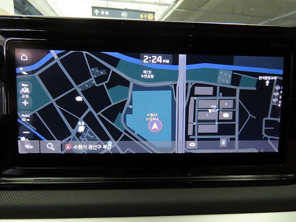 KIA K5 2022 Gris - Importación desde Corea - HF Imports Iquique - Foto 14