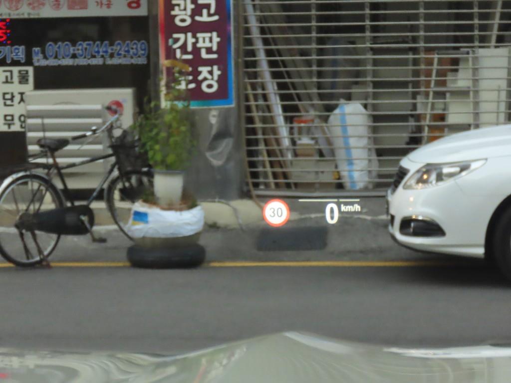 BMW X3 2023 - Importación desde Corea - HF Imports Iquique - Foto 14