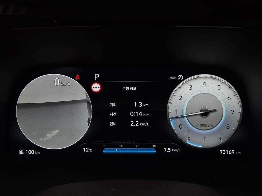 HYUNDAI Palisade - Vista 6