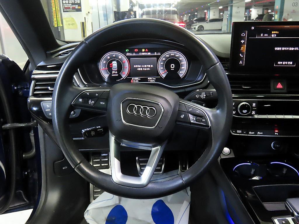 Audi A5 - Vista 10