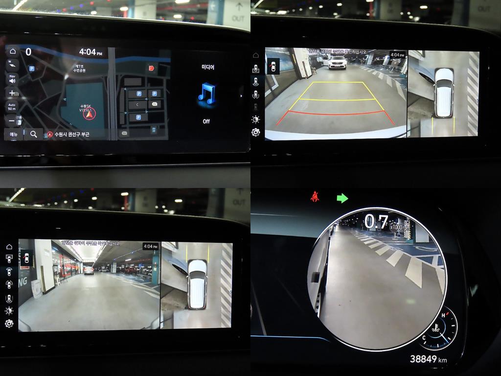 HYUNDAI Palisade 2022 Blanco - Importación desde Corea - HF Imports Iquique - Foto 17