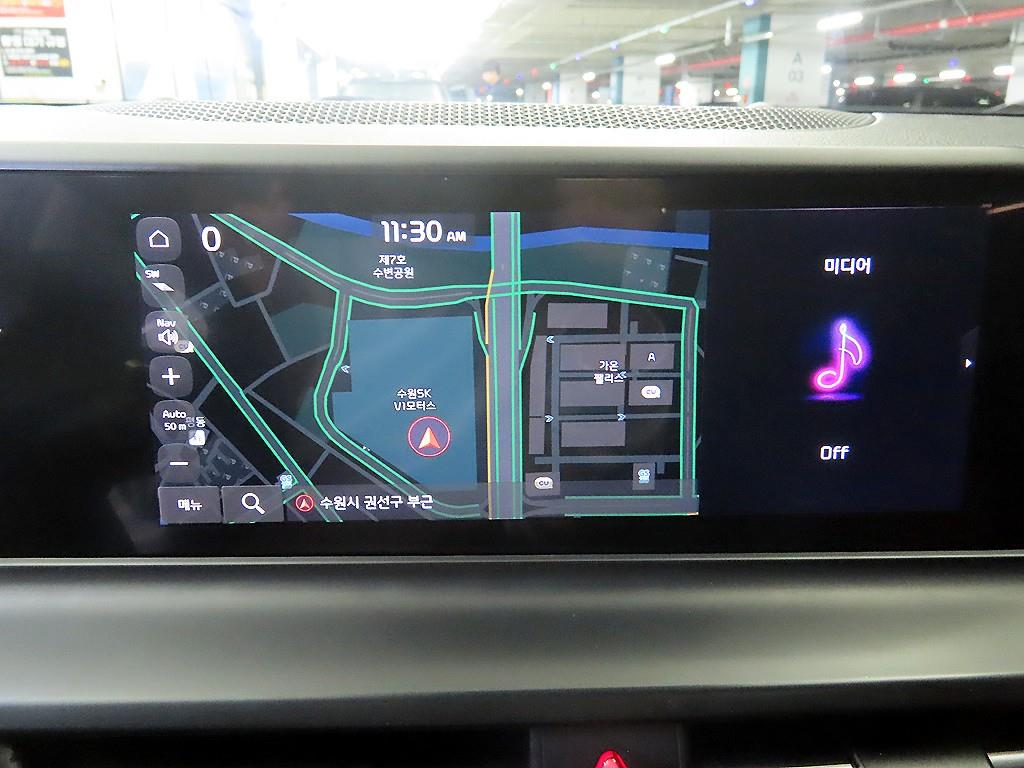 KIA Seltos 2023 - Importación desde Corea - HF Imports Iquique - Foto 13