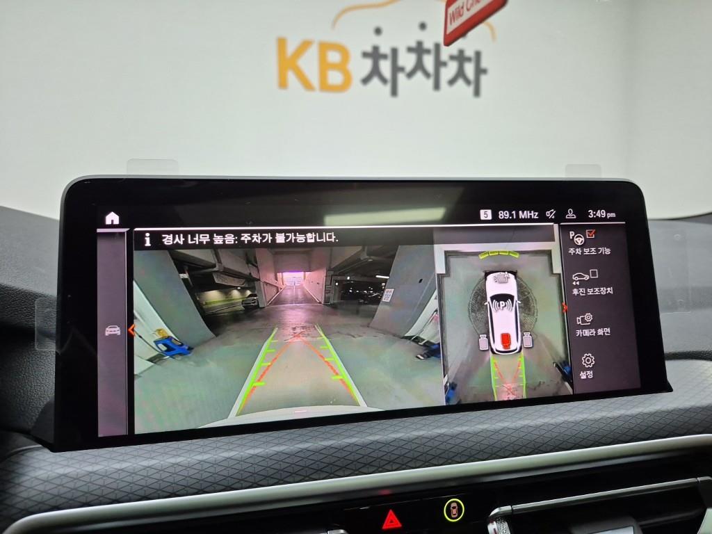 BMW X3 2023 Blanco - Importación desde Corea - HF Imports Iquique - Foto 15