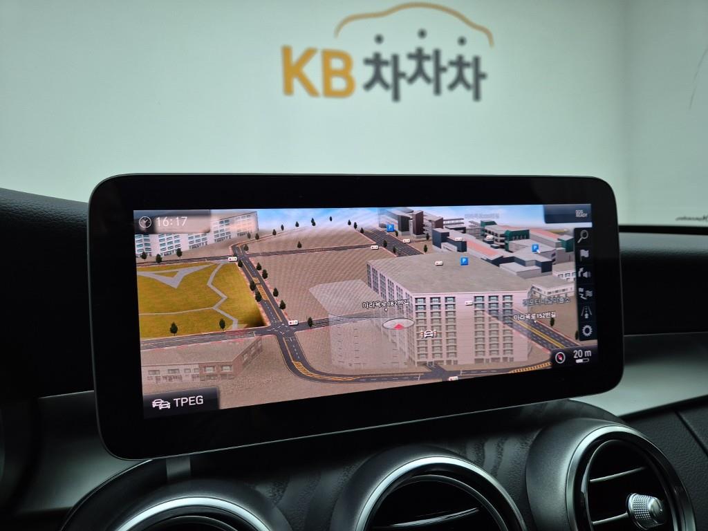 Mercedes Benz C Class 2019 Blanco - Importación desde Corea - HF Imports Iquique - Foto 14