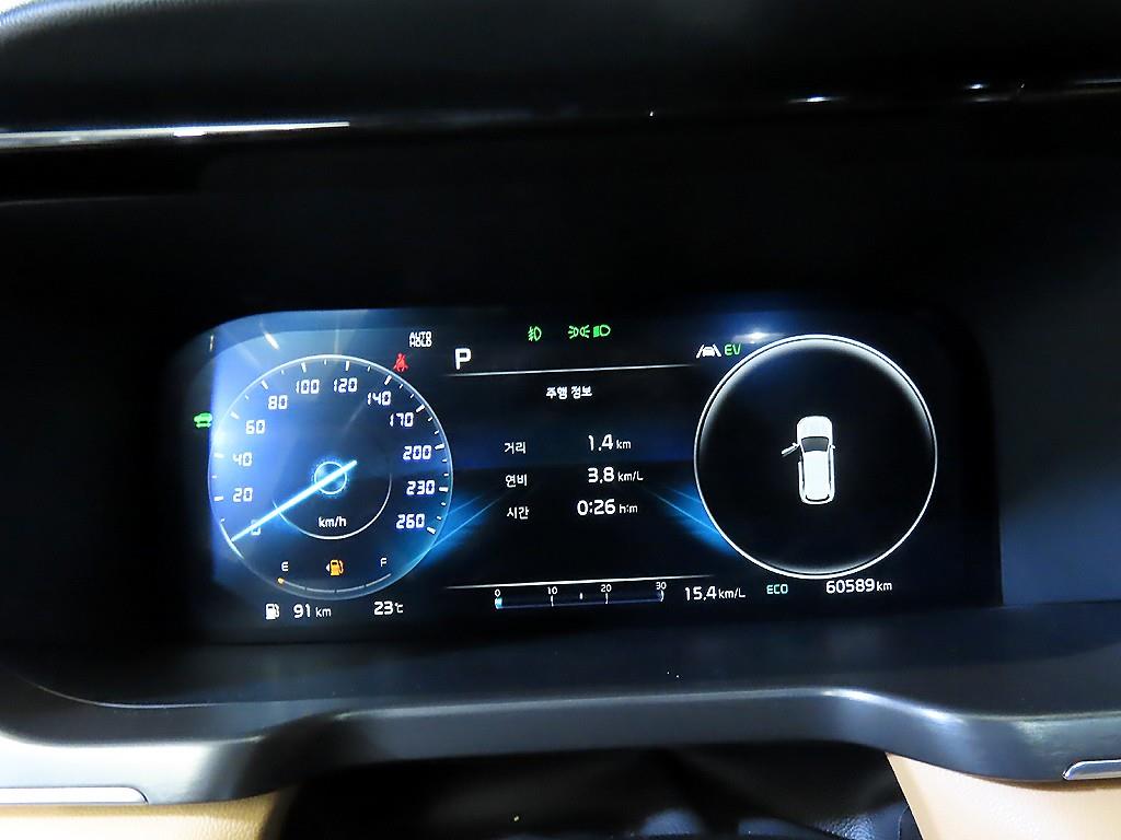 KIA Sorento - Vista 9