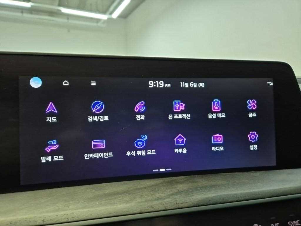 KIA K8 2022 Negro - Importación desde Corea - HF Imports Iquique - Foto 14