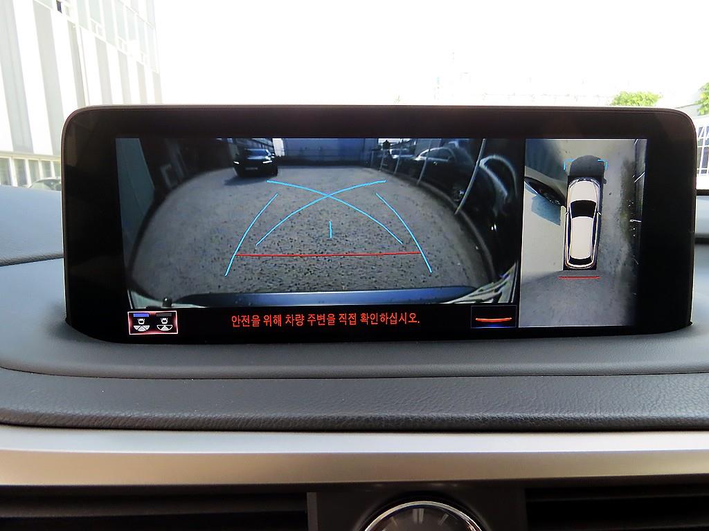 Lexus RX 2021 Gris - Importación desde Corea - HF Imports Iquique - Foto 14