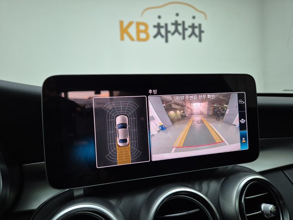 Mercedes Benz C Class 2019 Blanco - Importación desde Corea - HF Imports Iquique - Foto 15