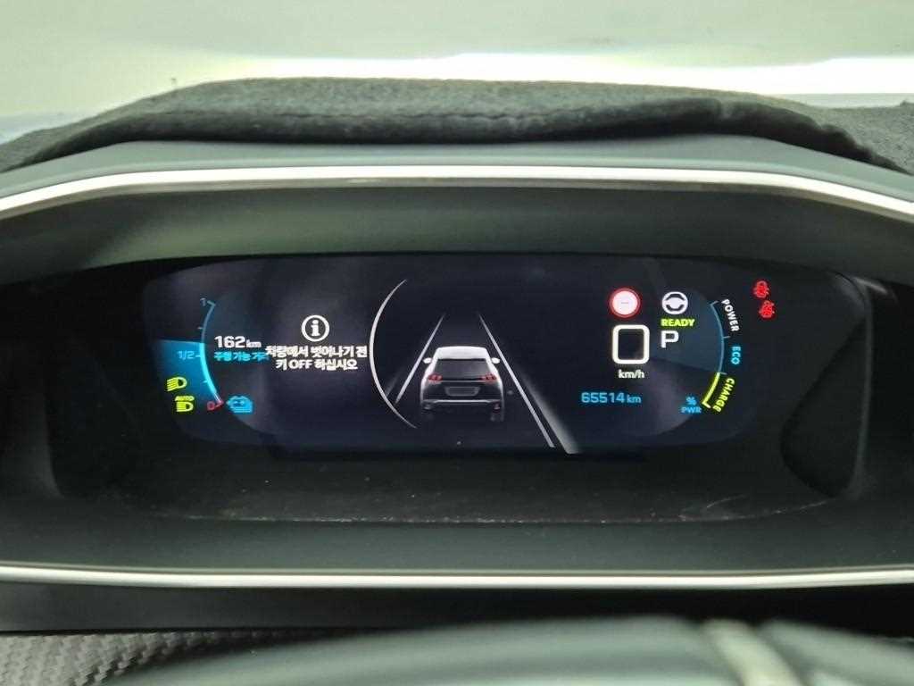 Peugeot 2008 - Vista 6