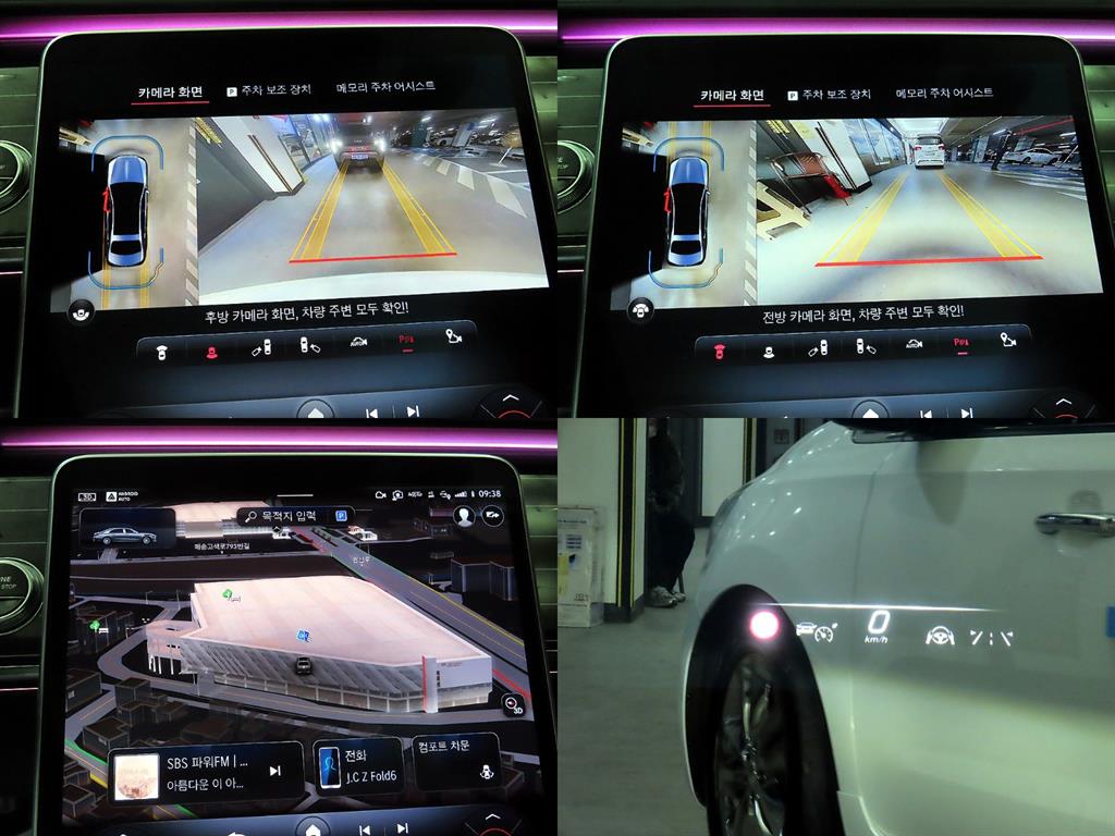 Mercedes Benz S Class 2023 Blanco - Importación desde Corea - HF Imports Iquique - Foto 18