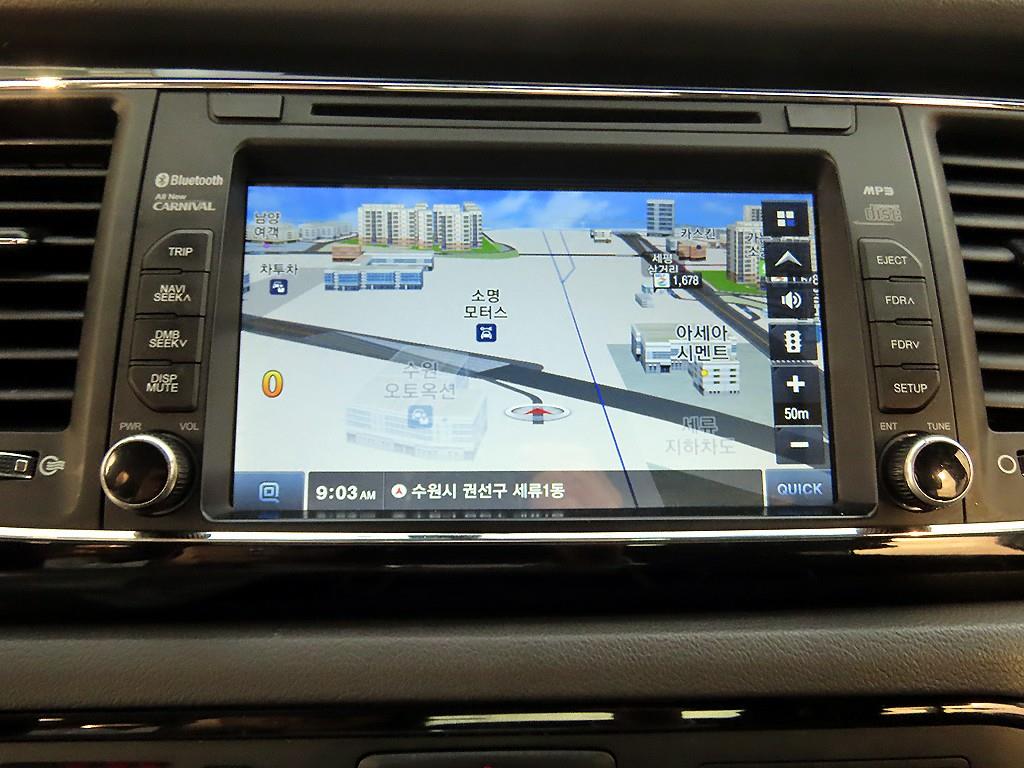 KIA Carnival 2016 - Importación desde Corea - HF Imports Iquique - Foto 14