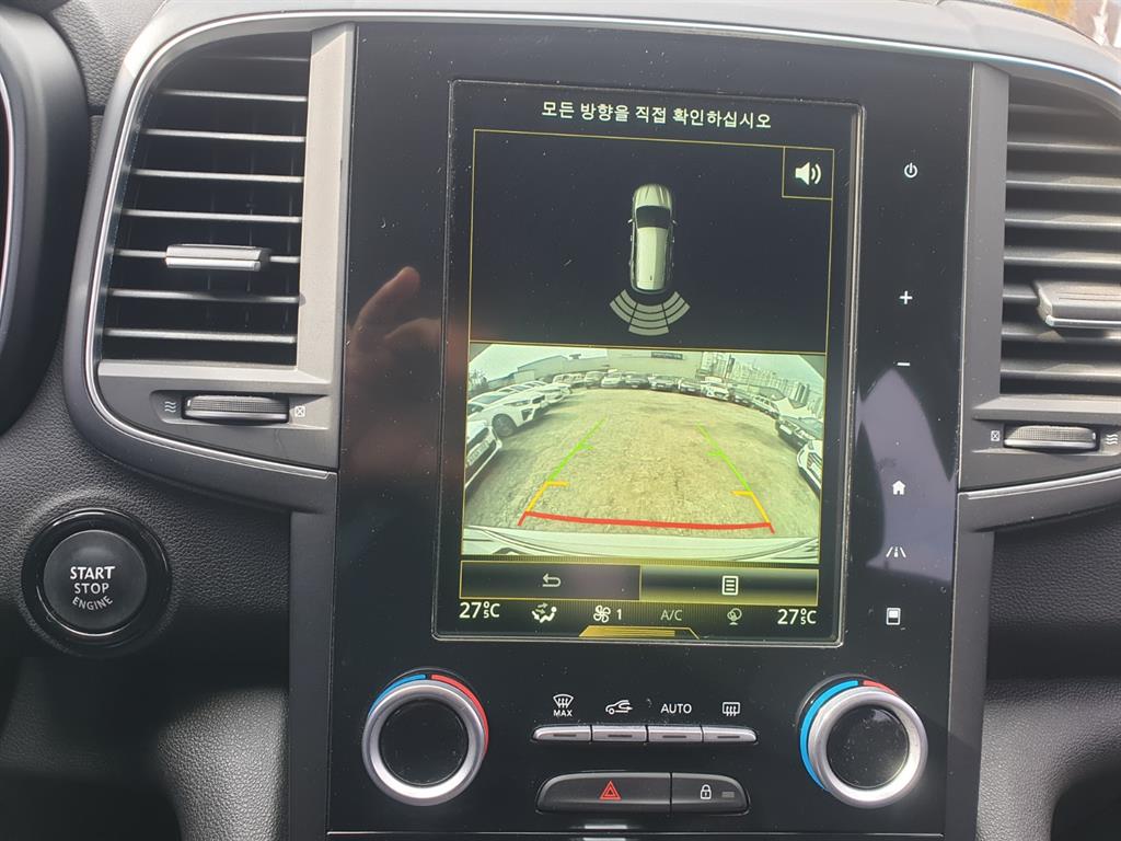 SAMSUNG QM6 - Vista 10