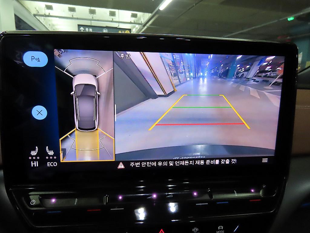 Volkswagen ID.4 2022 Blanco - Importación desde Corea - HF Imports Iquique - Foto 14