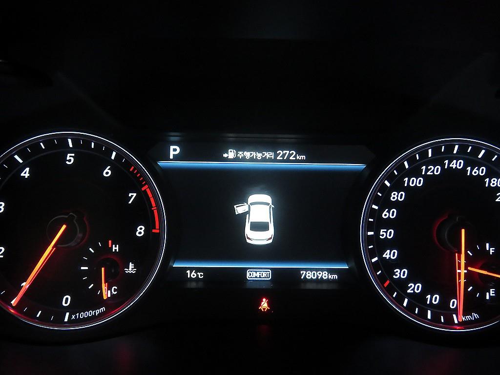 Genesis G70 - Vista 12