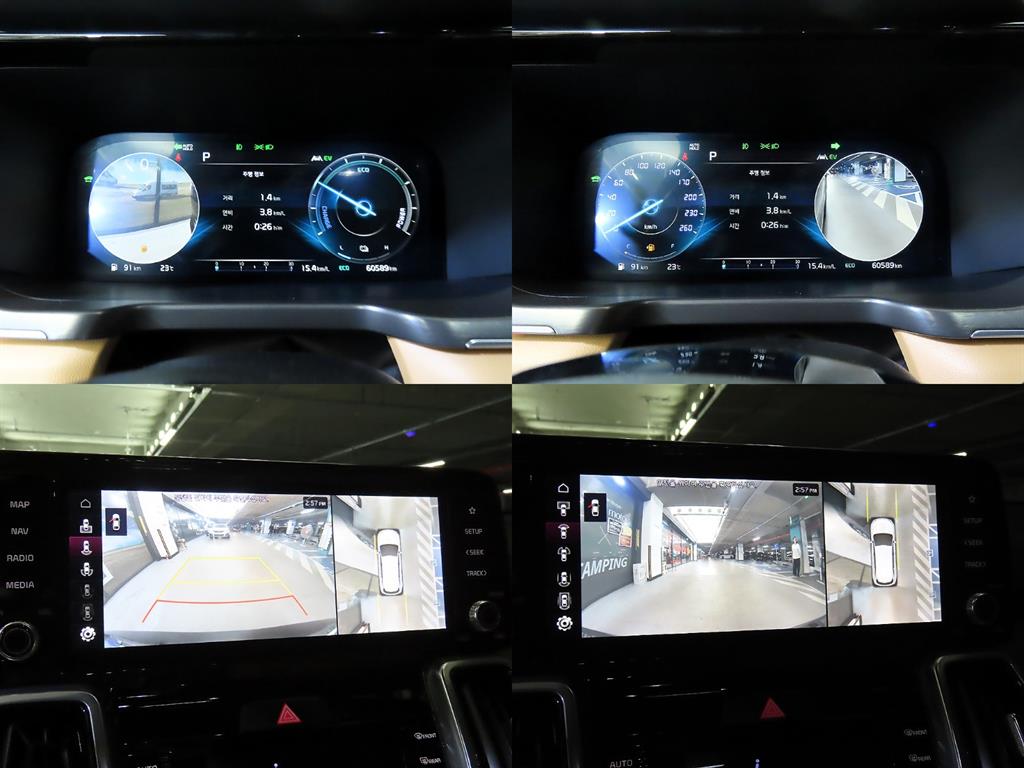 KIA Sorento 2023 Negro - Importación desde Corea - HF Imports Iquique - Foto 17