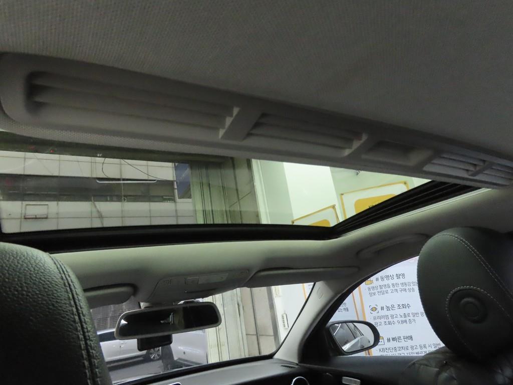 Mercedes Benz C Class 2016 - Importación desde Corea - HF Imports Iquique - Foto 19