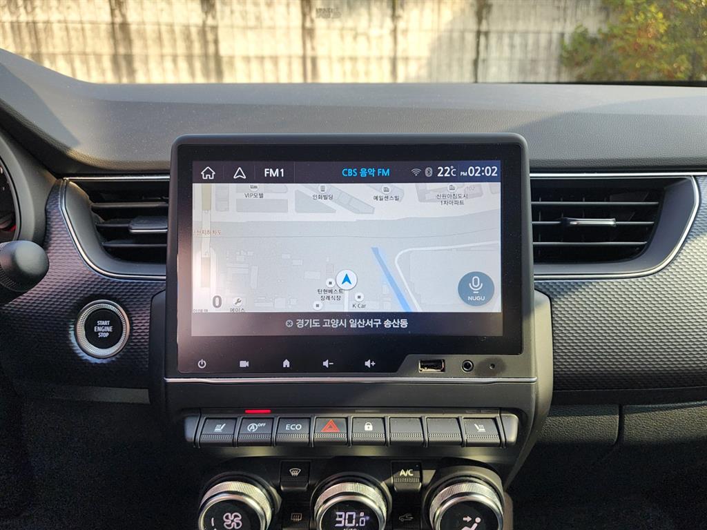 SAMSUNG XM3 2020 Blanco - Importación desde Corea - HF Imports Iquique - Foto 15