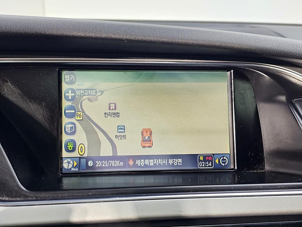 Audi A5 2010 Azul - Importación desde Corea - HF Imports Iquique - Foto 13