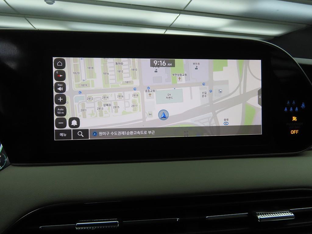 HYUNDAI Palisade - Vista 9