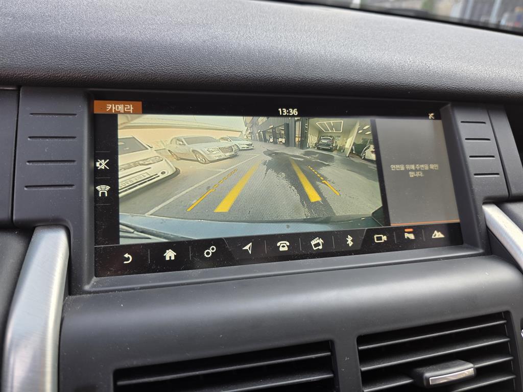 Land Rover Discovery Sports - Vista 12