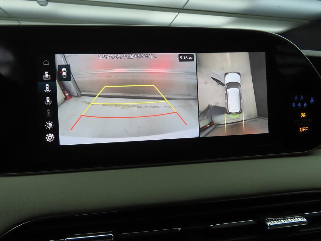 HYUNDAI Palisade - Vista 10