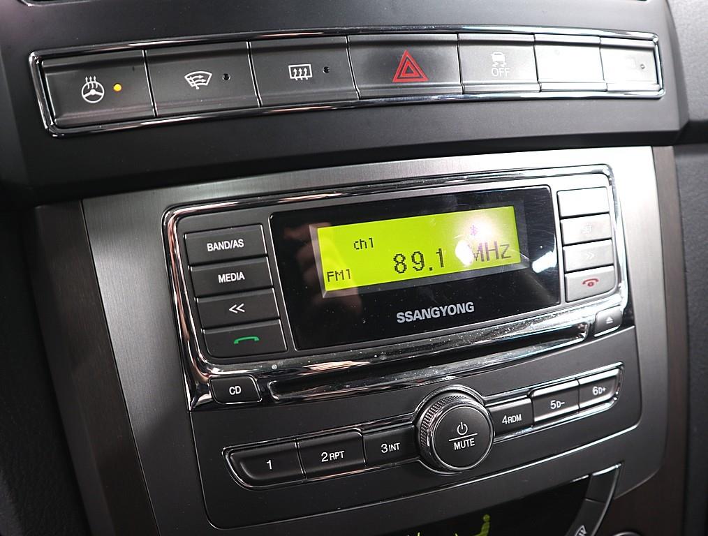 Ssangyong Rexton 2015 Blanco - Importación desde Corea - HF Imports Iquique - Foto 15