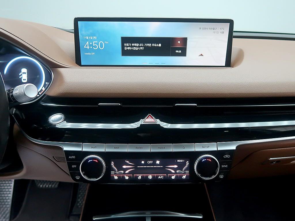 Genesis G80 2021 Azul - Importación desde Corea - HF Imports Iquique - Foto 9