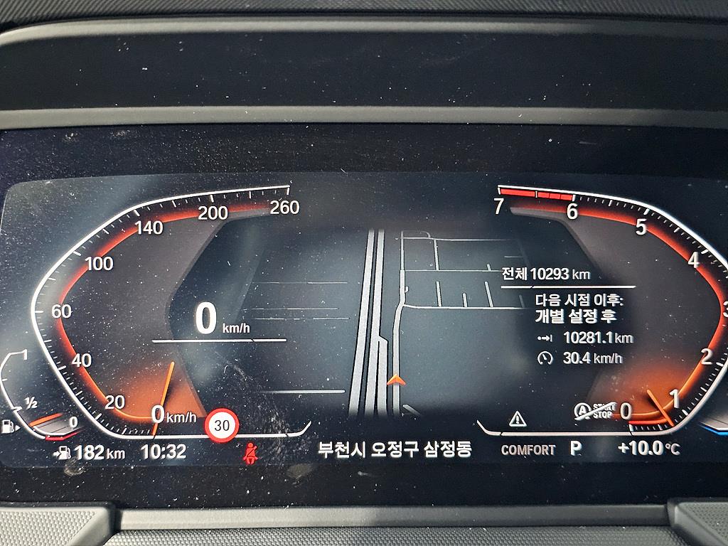 BMW 1 series - Vista 7