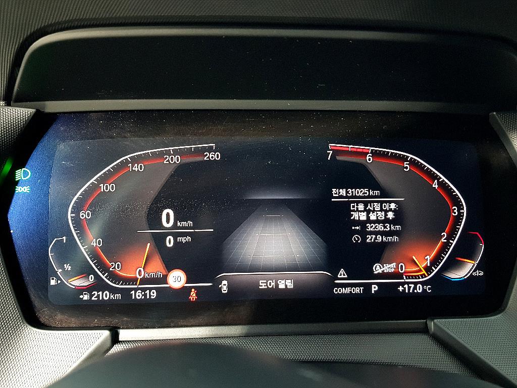 BMW 1 series - Vista 7