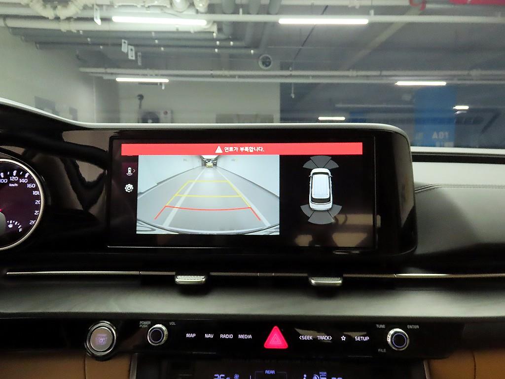 KIA Carnival 2021 Blanco - Importación desde Corea - HF Imports Iquique - Foto 16