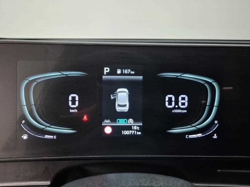 KIA Sportage - Vista 6