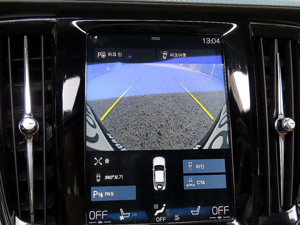 Volvo S90 2018 Gris - Importación desde Corea - HF Imports Iquique - Foto 14