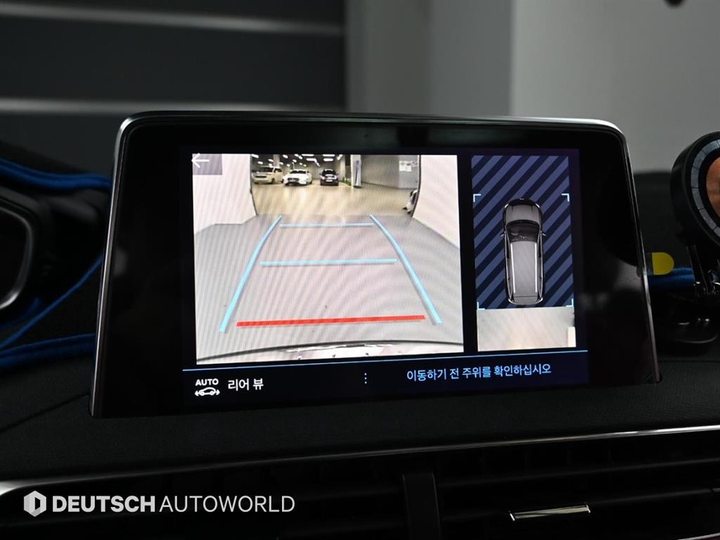 Peugeot 5008 2024 Blanco - Importación desde Corea - HF Imports Iquique - Foto 15