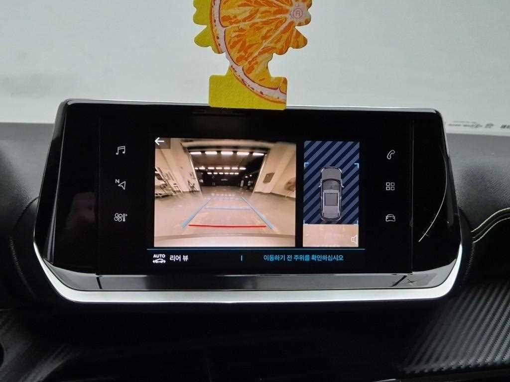 Peugeot 2008 2021 Azul - Importación desde Corea - HF Imports Iquique - Foto 14