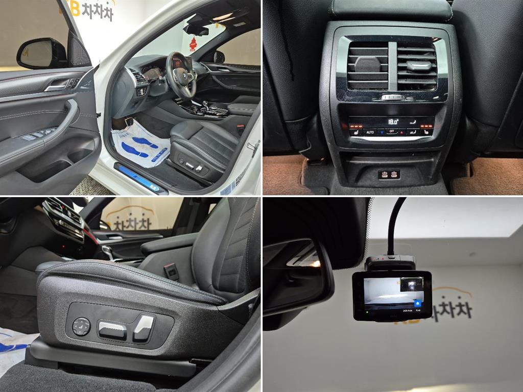 BMW X3 2023 Blanco - Importación desde Corea - HF Imports Iquique - Foto 17