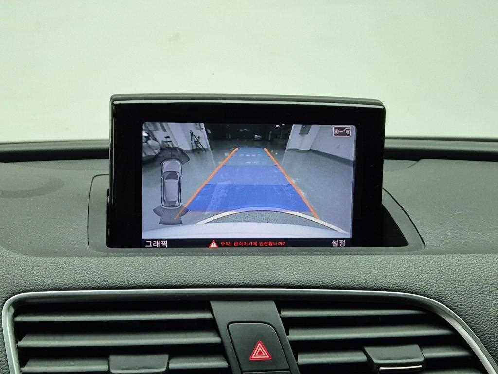 Audi Q3 2015 Blanco - Importación desde Corea - HF Imports Iquique - Foto 15