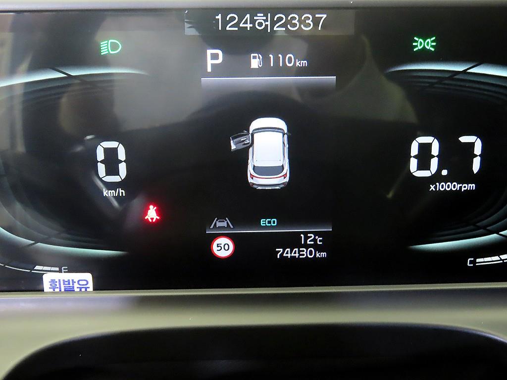 KIA Seltos - Vista 9