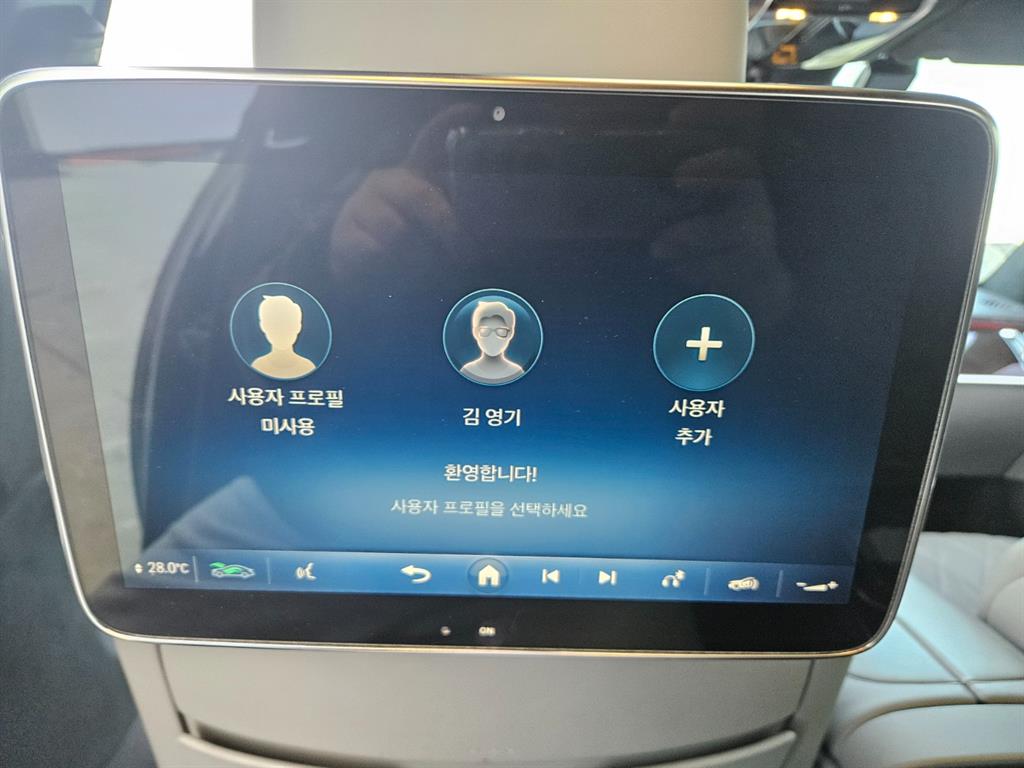 Mercedes Benz S Class 2021 Negro - Importación desde Corea - HF Imports Iquique - Foto 16