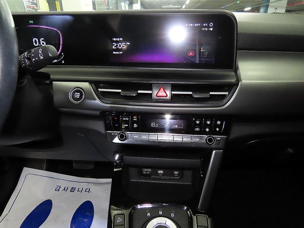 KIA Seltos - Vista 11