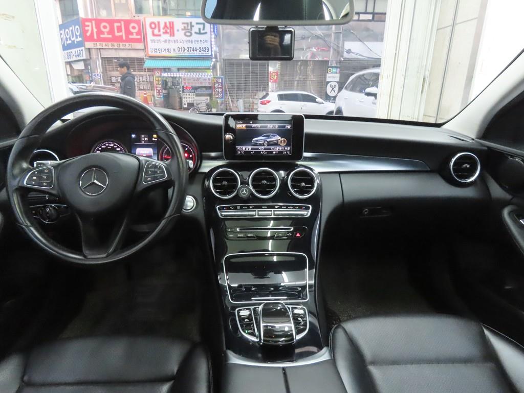 Mercedes Benz C Class - Vista 7