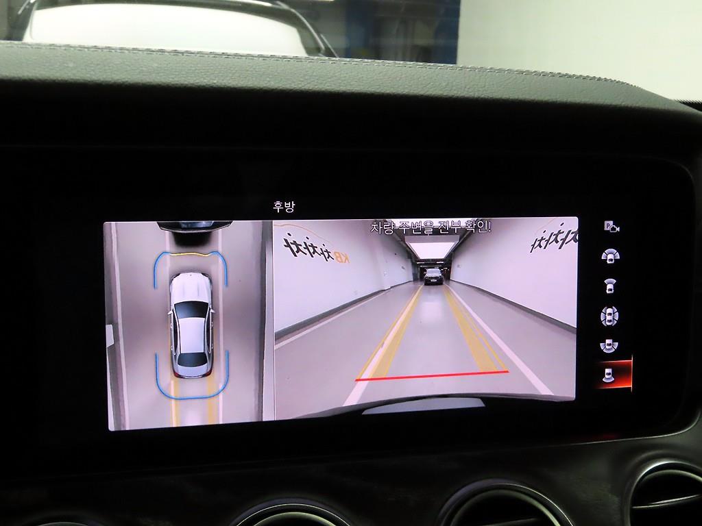 Mercedes Benz E class 2023 Negro - Importación desde Corea - HF Imports Iquique - Foto 14