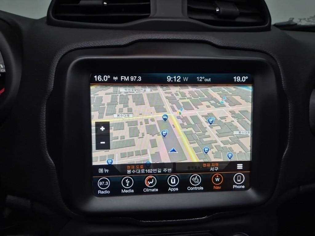 Jeep Renegade 2018 Gris - Importación desde Corea - HF Imports Iquique - Foto 14