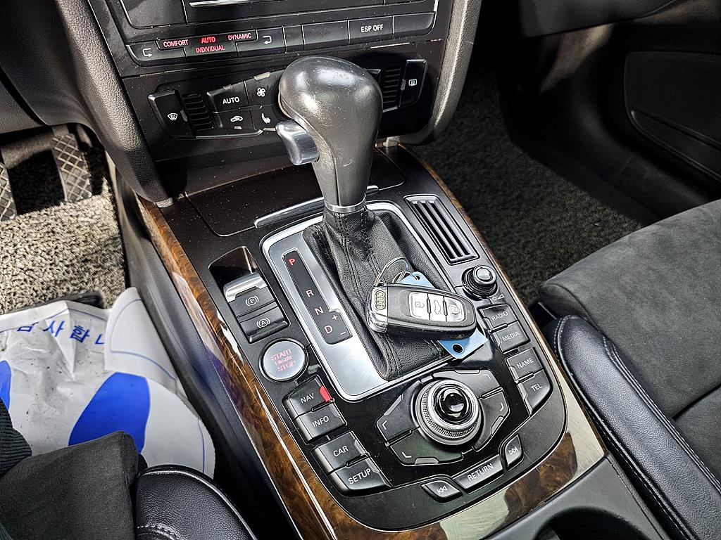 Audi A5 2010 Azul - Importación desde Corea - HF Imports Iquique - Foto 16