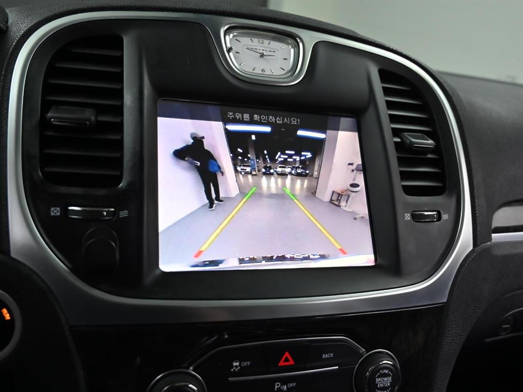 Chrysler 300C 2015 Gris - Importación desde Corea - HF Imports Iquique - Foto 15