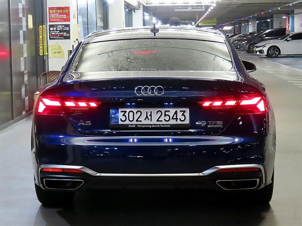Audi A5 - Vista 7